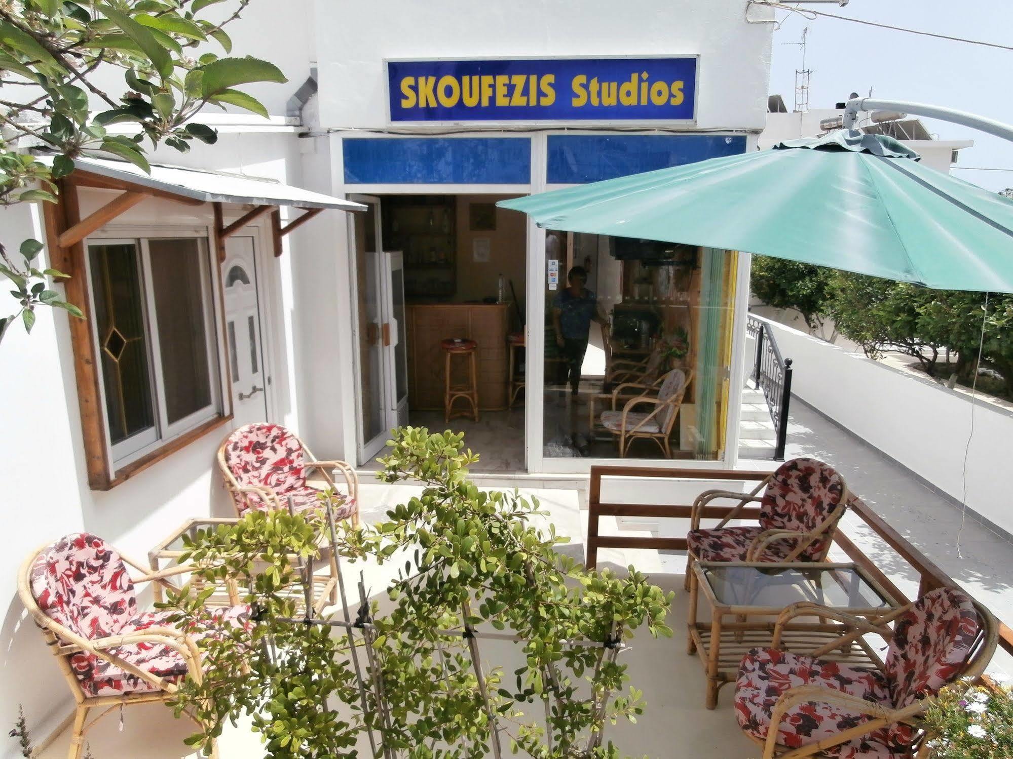 Skoufezis Aparthotel Kardamena (Kos)